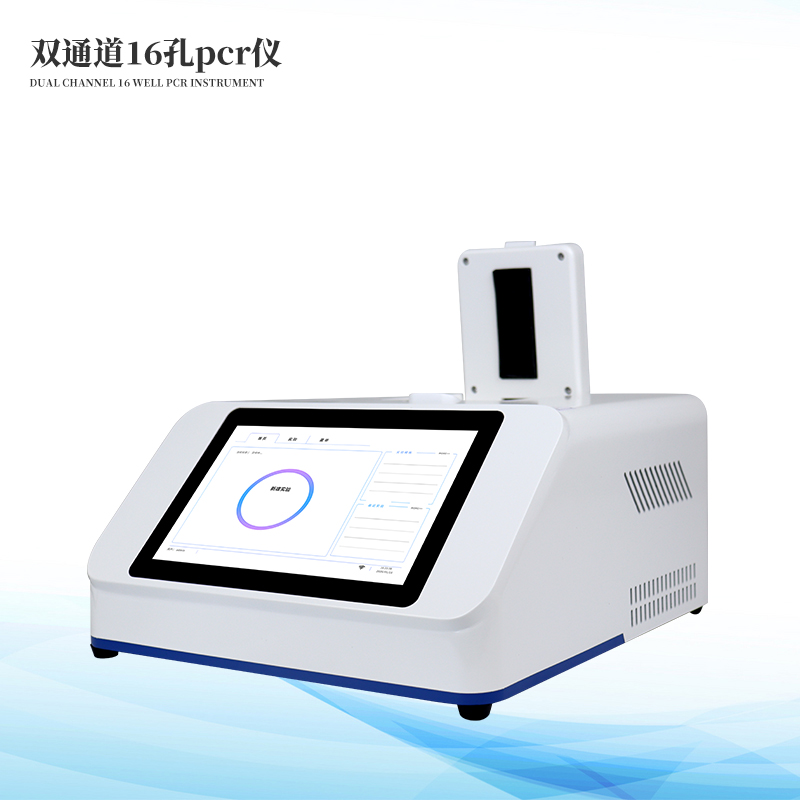 核酸檢測(cè)儀